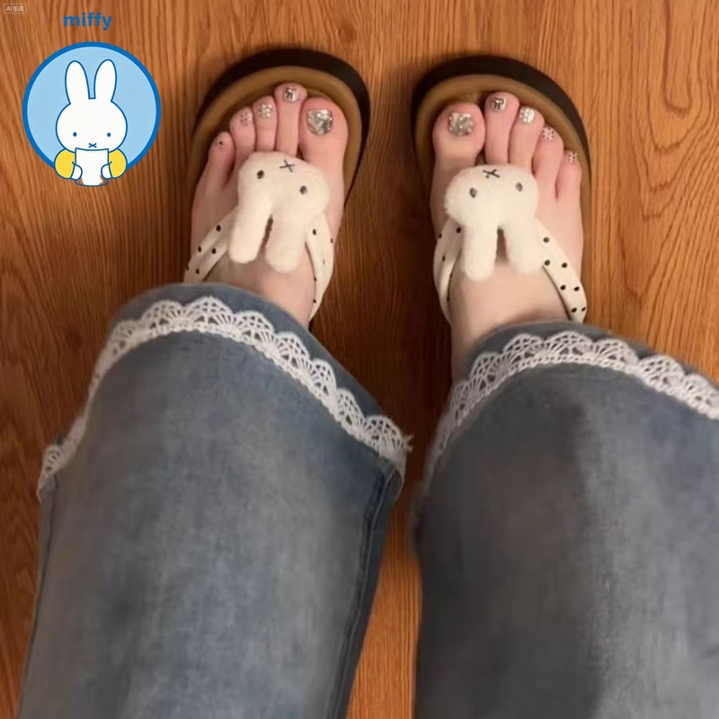 Summer Away Clothing - Kawaii Miffy 2026 Sandal Jepit Sol