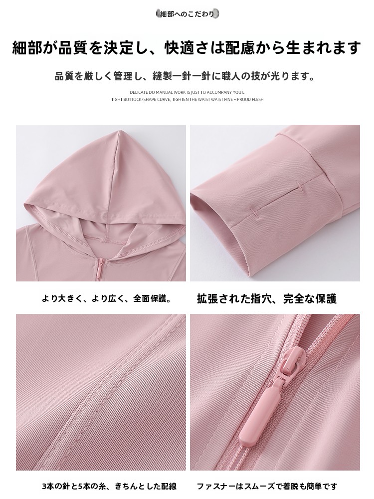 Pakaian Pelindung UV Berkerudu - Summer Yoga Clothing ulasan dan harga