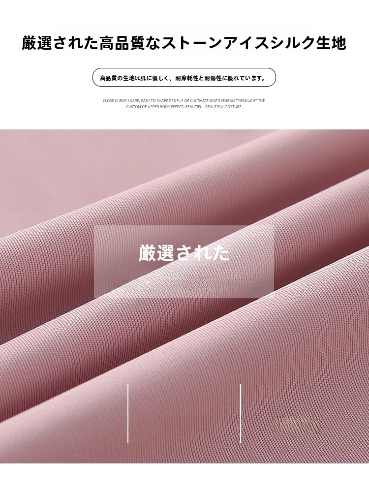 Pakaian Pelindung UV Berkerudu - Summer Yoga Clothing ulasan dan harga