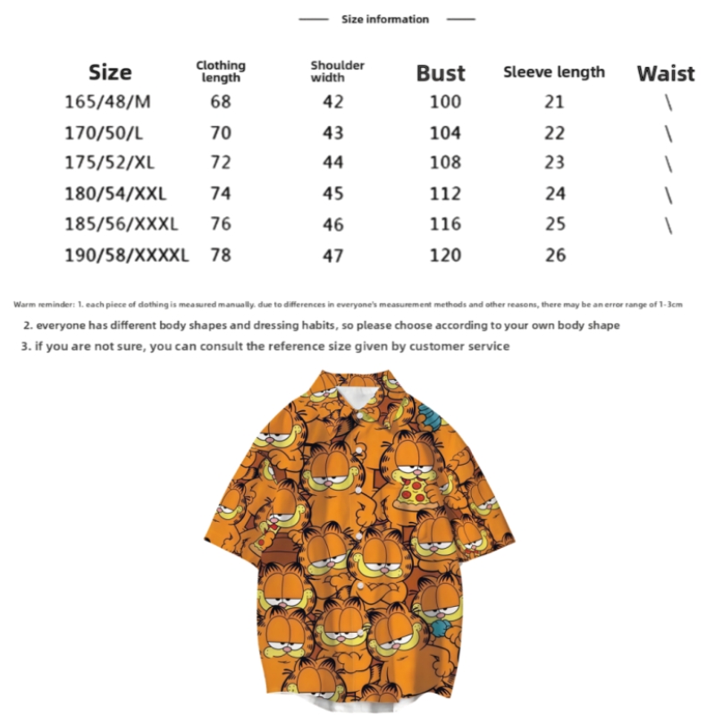 Kemeja Garfield baru musim pan - Summer Away Clothing ulasan dan harga