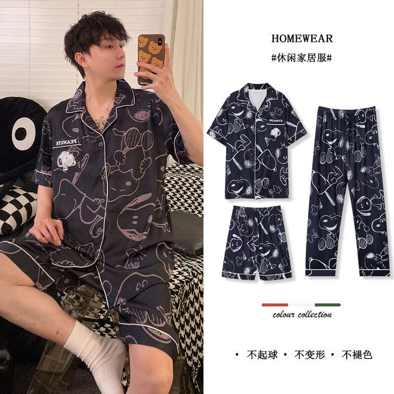 Set Piyama Pasangan Snoopy Luc - Summer Away Clothing ulasan dan harga