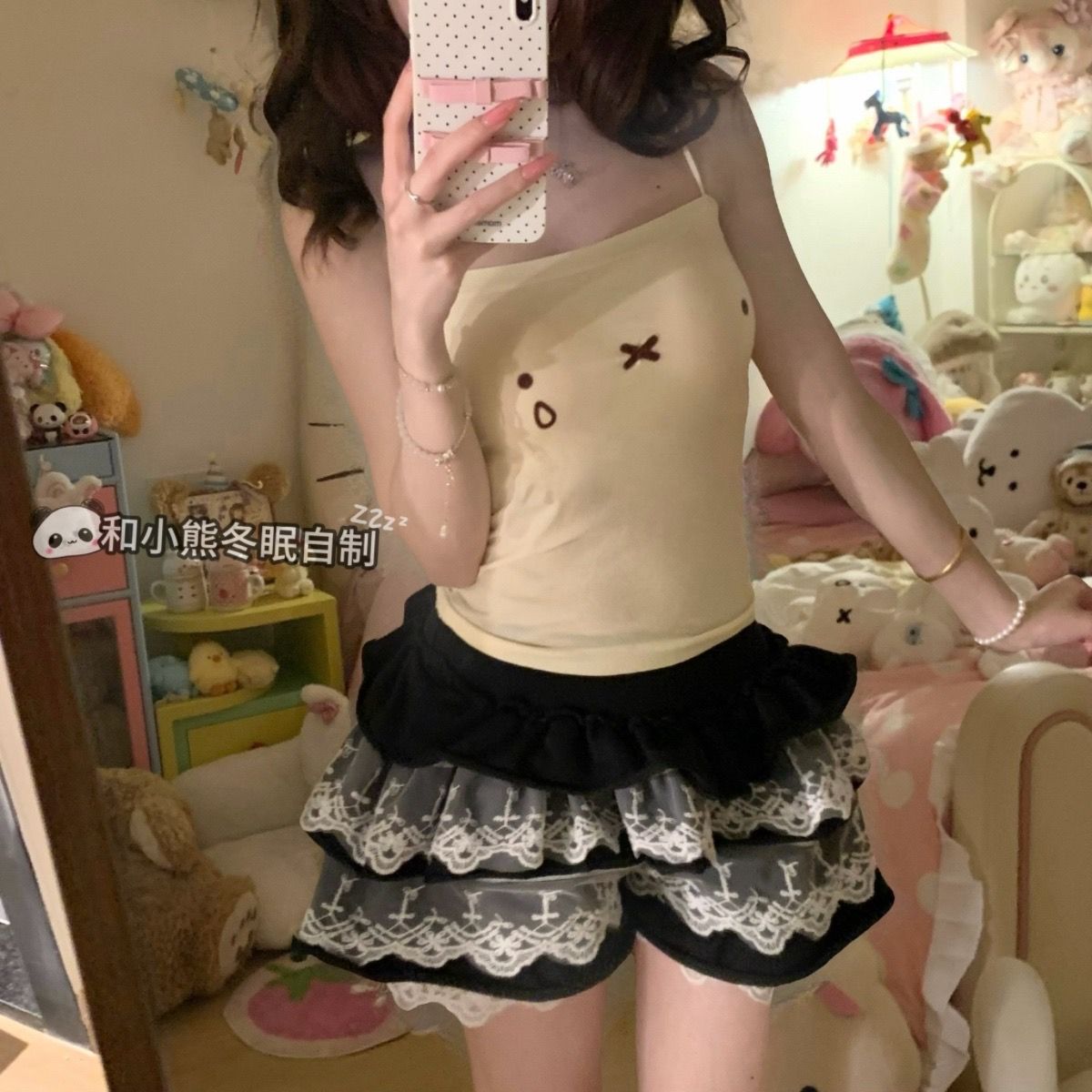 Atasan V-Neck Tanpa Tali Miffy - Summer Away Clothing ulasan dan harga