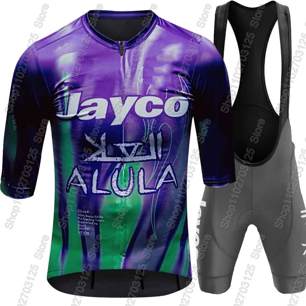 Set Jersey Bersepeda Jayco Alu - Summer Clothing Australia ulasan dan harga