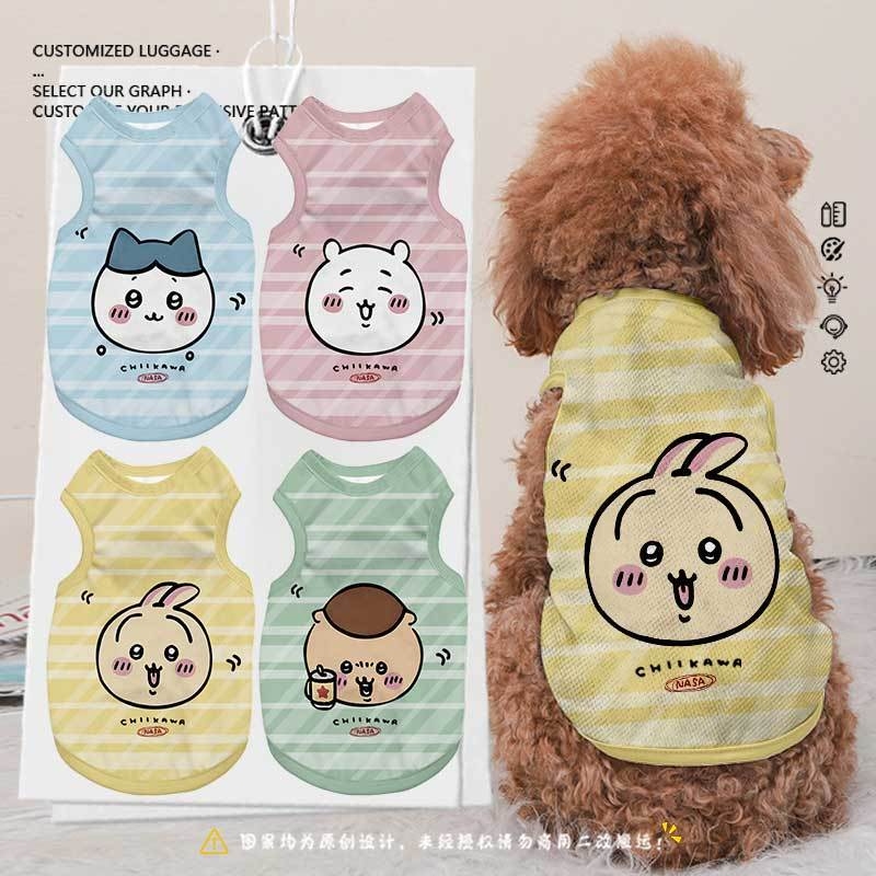 Rompi Hewan Peliharaan Bergari - Summer Away Clothing ulasan dan harga
