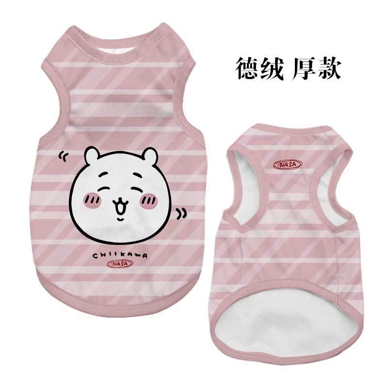 Rompi Hewan Peliharaan Bergari - Summer Away Clothing ulasan dan harga
