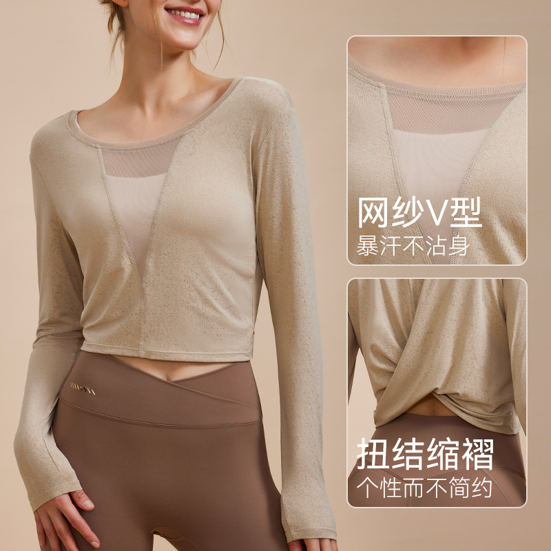 Atasan Yoga Musim Semi/Panas:  - Summer Yoga Clothing ulasan dan harga