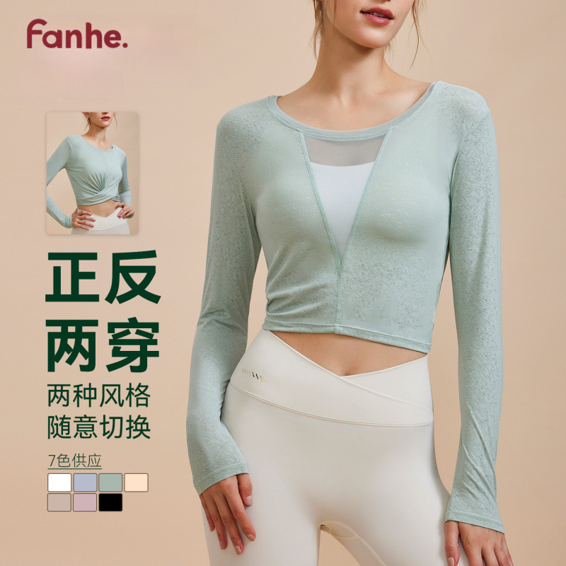 Atasan Yoga Musim Semi/Panas:  - Summer Yoga Clothing ulasan dan harga
