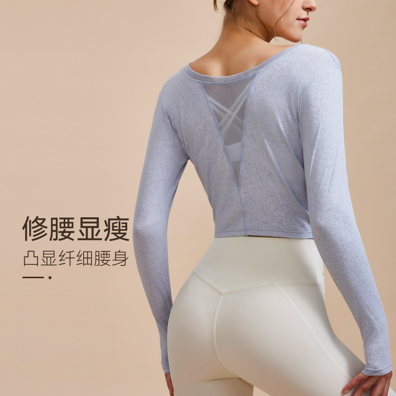 Atasan Yoga Musim Semi/Panas:  - Summer Yoga Clothing ulasan dan harga